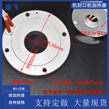 ���b�C��ڙC�Ɑ�C�X�AȦ�ӟ�P�����c�����^�~ȦС�͈A��ģ�^�C