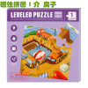 Brainteaser, intellectual wooden logic smart toy, wholesale, logical thinking, early education, training