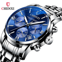 Chenxi brand new student steel band sports watch men's waterproof luminous watch wholesale quartz watch watch