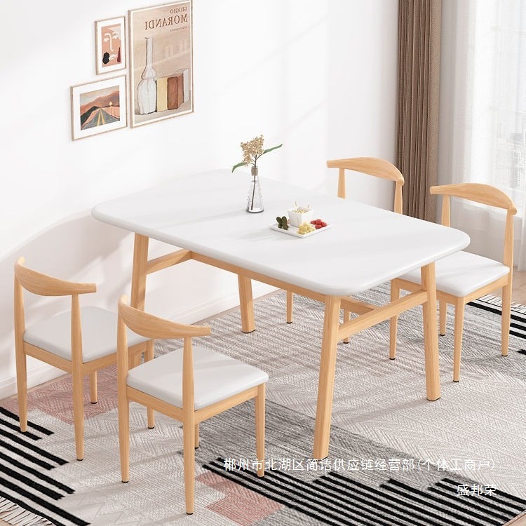 Fábrica directa mesa de comedor nórdica doméstica pequeña mesa de comedor simple mesa de comedor de lujo ligera combinación de mesa de comedor de madera sólida