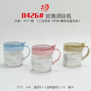 �{�ϺЏN���{ζ�޼����}���{ζƿ���{��ƿζ���ռ{���{ζ���{�Ϲ�