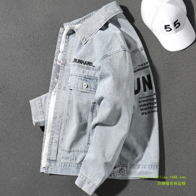 Trendy Japanese-Style Denim Jacket for Men, Spring Loose-Fitting Youth Jacket, Light Blue Lettering, Casual