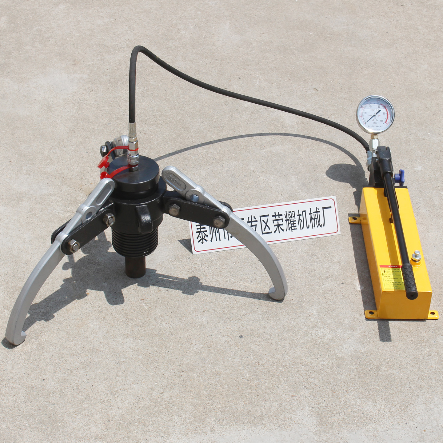 守诚机械供应5吨两爪拉马10吨三爪拉马20T30T50T100t手动拉马