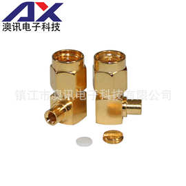 SMA射频同轴连接器厂家供应SMA-JWB3弯式公头SMA-JWB2全铜镀金