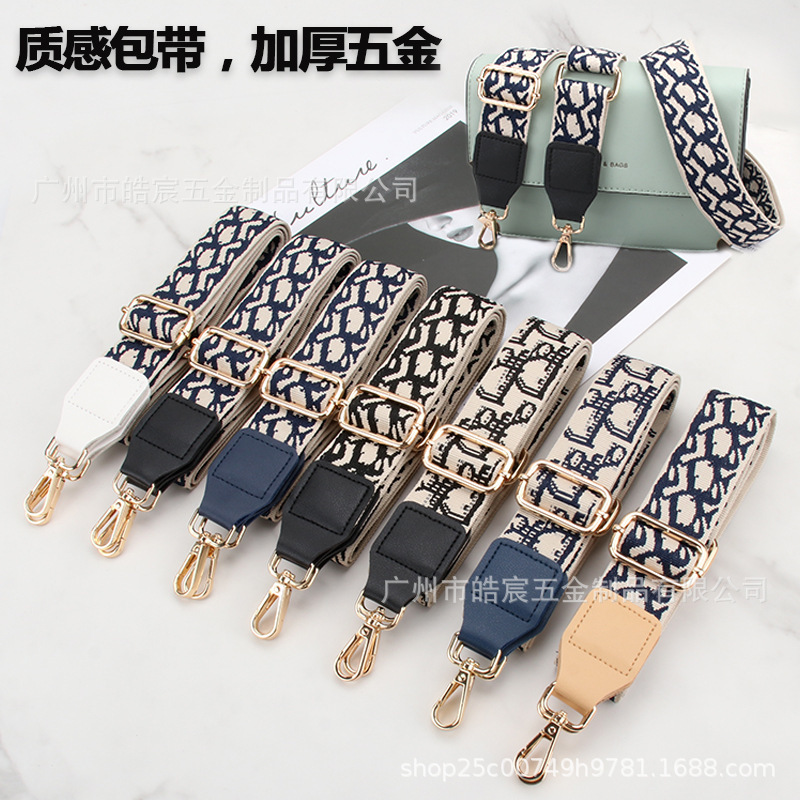 New Widened Thickened Bag Replacement Shoulder Strap Crossbody Women's Shoulder Bag Strap Accessories Embroidered Vintage Striped Belt Trendy