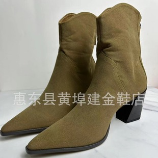ZA 2021 High-top Viscose Shoes Low Barrel Yellow Autumn and Winter Spot Pointed Suede Average Size Casual Fashion Boots