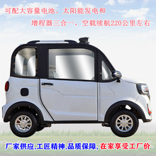 �S�ҹ�������Դ2�T4�����݆܇������늃����������l늙C��̫���