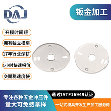 源头钣金件加工焊接折弯精密零部件来图定制厂家专业钣金加工厂家