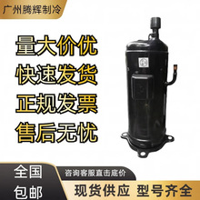 ȫ��354DH-56Q2 K404DH-64D2 353DH-56C2 G353DH-56Q2�յ�ѹ����