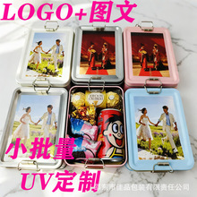 �Y�ж���LOGO�D�İ��ֶY��������c�P�����F�а��b�R���F�жYƷ