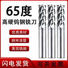 65u㊵ӲϺϽ4UͲ۸ЧӑB㊵ӲP