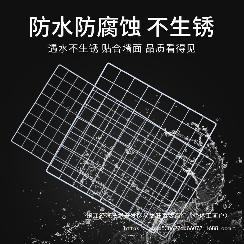 网格铁丝网黑白色网片加粗铁网格网超市置物摆摊挂架幼儿园装饰网