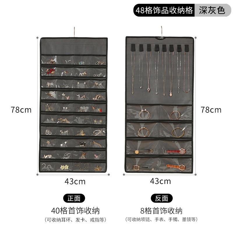 쥬얼리 백 48 그리드 그레이