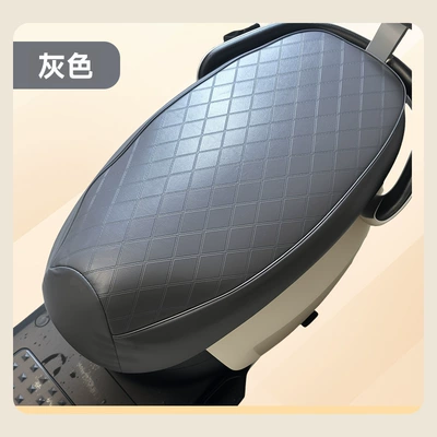 Electric car cushion – Cushion Cover - gray-small-length-49-55cm