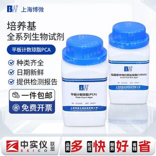 ��΢���B��ƽ��Ӌ����֬PCA�ȵ����LEC�✫�Ȼ��c�I�B��֬PDA