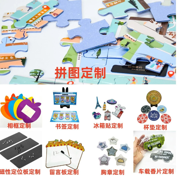 08简约风运动鞋电商详情页多画布长图海报