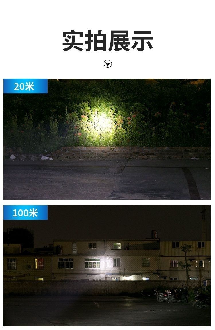 LED flashlight with strong light, rechargeable, multifunctional, mini portable, suitable for outdoor use, elderly, fire protection, hotel emergency light
