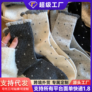 mŮͲmﶬcỨ߅ٴLͲ͹ŶͰ⴩