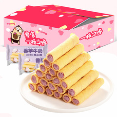 A box of breakfast snacks for influencers, featuring scented taro cream-filled milk sandwich cookies and egg rolls, wholesale baked goods.