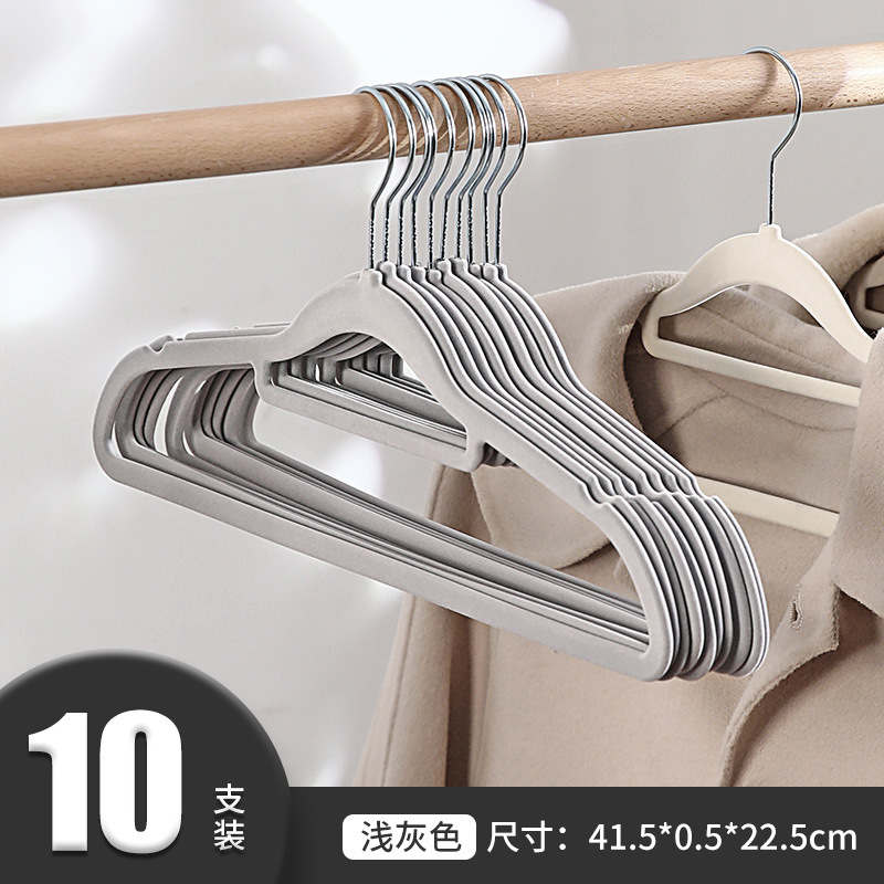 41.5cm 라이트 그레이