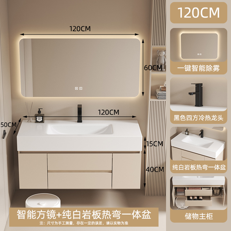 Mueble de baño de madera maciza multicapa, combinación de tablero de roca, doblado en caliente, hotel integrado, casa de familia, lavabo, baño, lavabo image 11