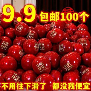 ����Y��鷿�������b��ȫ�·�ϲ�c��Yӆ�鲼���b�c������Ʒ