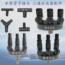 �����ͨ�͵ȏ�Y�ͷ�����ˮĻ����ˮ׃��ˮ����ͨ����ˮ��T���^