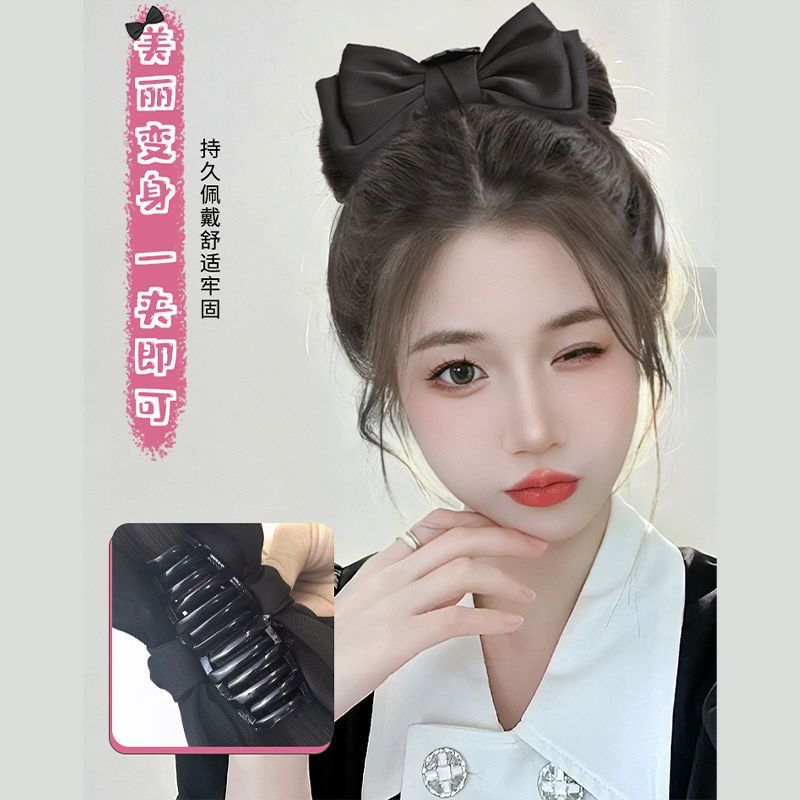 Peluca bola cabeza hembra escape princesa arco pelo clip pelo bolsa natural invisible alta cráneo superior peluca pelo bolsa