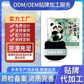 眼影;眉笔/眉粉;防晒霜/喷雾