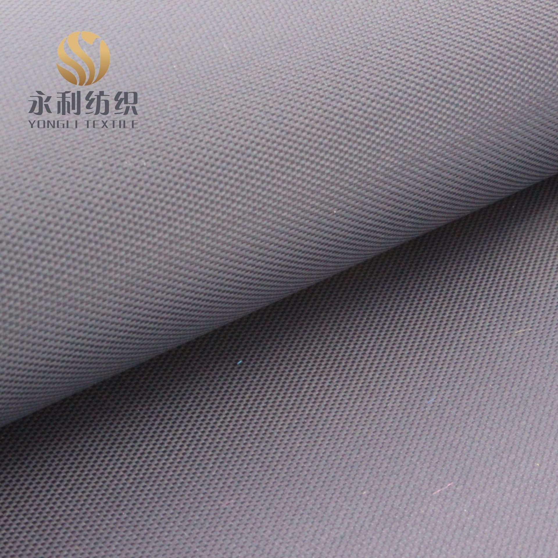 �������ڳĲ��ϣ�210D����ţ��PAͿ�㣬����ֱ��