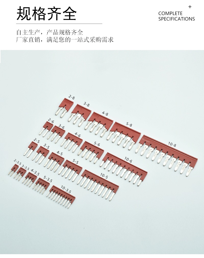 详情页_05.gif