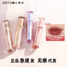 Judydollٶ䴽ԱR洽Բ׵ɫڼtپWƷմ