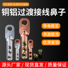 ����A���≺�~���Ӿ������X��DT/DL/DTL���~���X�⺸늾��Ӿ�����