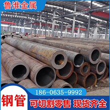 �F؛�и� 20#��ڏ��o�p�� ���9948�o�p䓹� 325X40�o�p�����