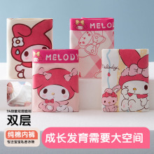 Ůͯ��ѝ��ͯa���ƽ�Ƕ�ѝŮ����ȫ���Ľ�ѝ�д�ͯСŮ��100%