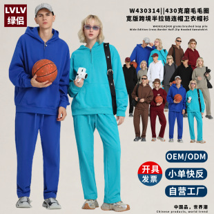 LVLV�G�H430g�ذ�ëȦ������Bñ�l����ʽ�羳��Ůñ������D����