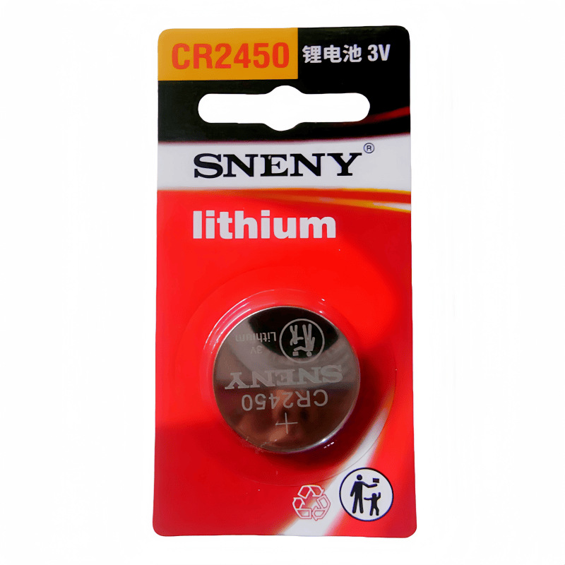 One chenny cr2450 battery