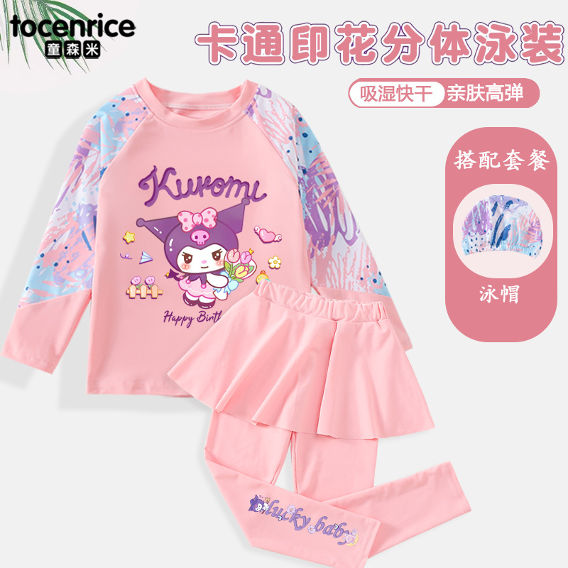 핑크색 원피스 수영복(수영모)