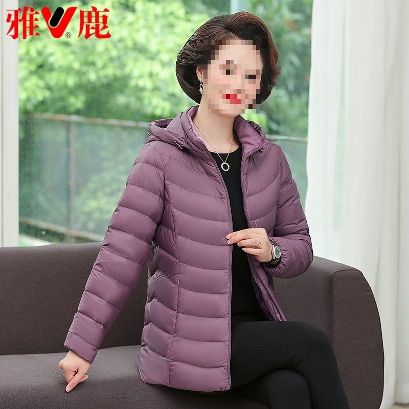 中老年羽绒服女妈妈装轻薄加肥加大码秋冬新款白鸭绒中年外套
