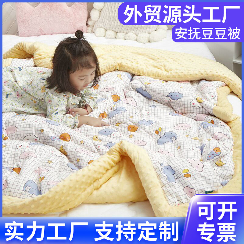 Edredón de bebé de algodón Doudou Bebé Confort edredón niños verano fresco edredón lavable kindergarten edredón al por mayor