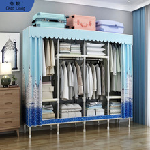 شӴ19mmȫ䓼ƴbⷿ