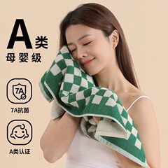 純綿タオル、バスタオル、極厚、糸くずの出ないギフトセット、ロゴ入り包装箱、会社イベントのドロップシッピング正方形