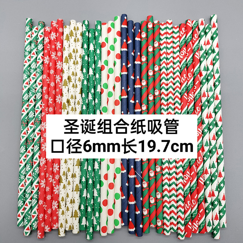 Papel de color paja de papel desechable degradable paja de papel postre pastel cóctel bebida paja decorativa
