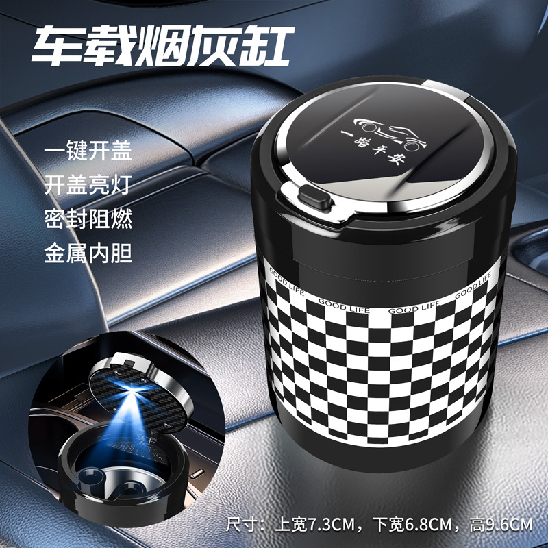 Car ashtray – Universal Lid Creative Multifunctional - safe-trip