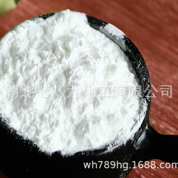 牛胶原蛋白肽粉 20千克/袋  现货供应 可寄样