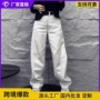 新款女春夏季2026牛仔裤