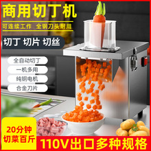 110V�в˙C�ж��C��Ƭ�C��ڏ����P��в˙C���}�����[�������z�C