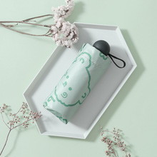 Ԅ̫ꖷ⾀ŮСɱyۯBĴָz