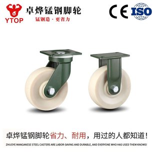 YTOP/׿���i�12���_݆25�Ű�MC��ע����10�猒75���T��2.6-3.2��