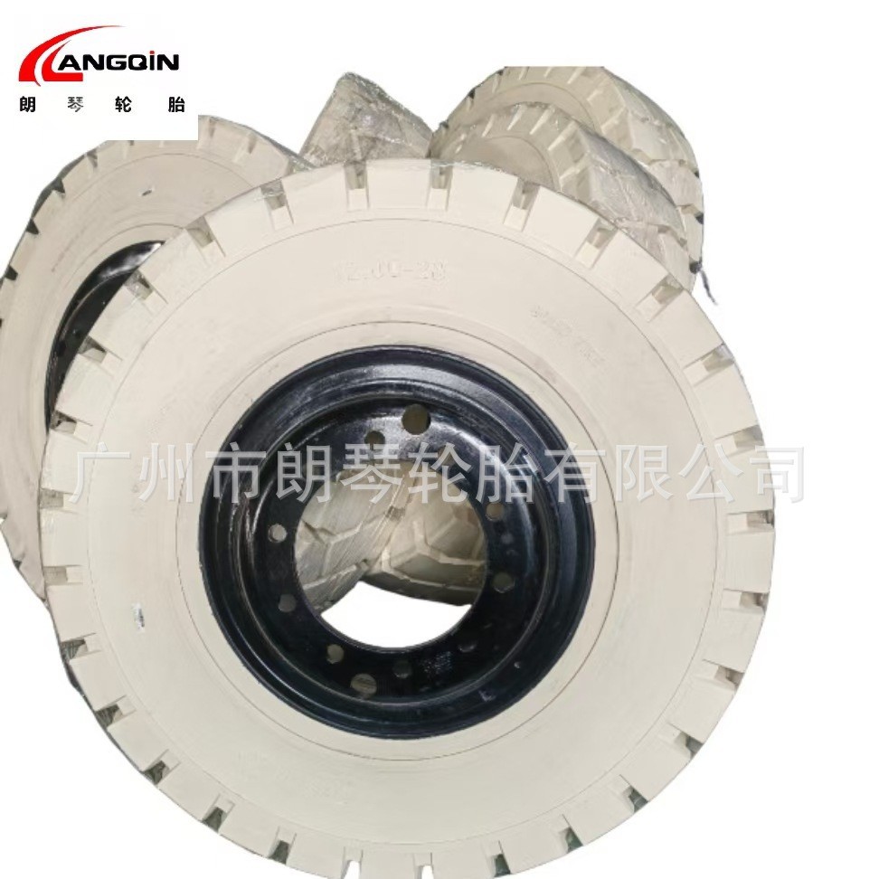 朗琴白色环保实心轮胎12.00-20 L-301/304 适用电子厂/食品厂